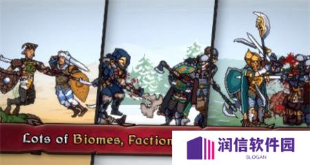 迪斯隆之剑原版