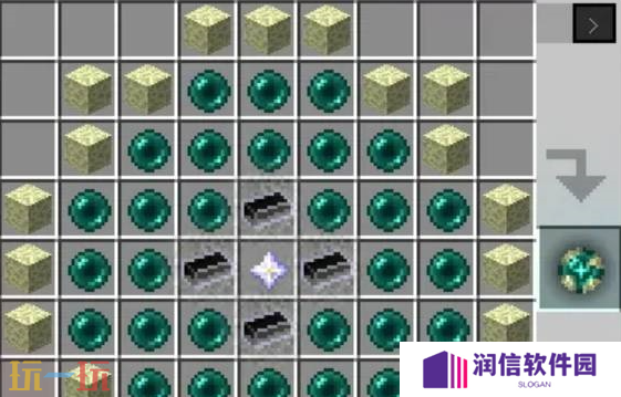 我的世界无尽贪婪无尽催化剂如何合成 高级催化剂制作指南