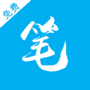 笔趣阁破解版无广告最新版