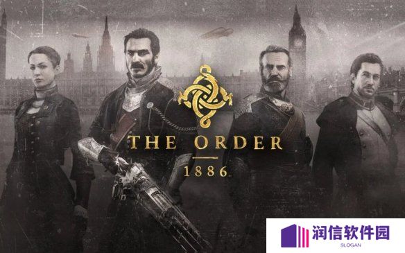 《教团：1886》原计划出三部曲 并加入多人游戏模式