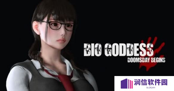 《生化女神 末日开端》开放试玩！前凸后翘JK求生之路