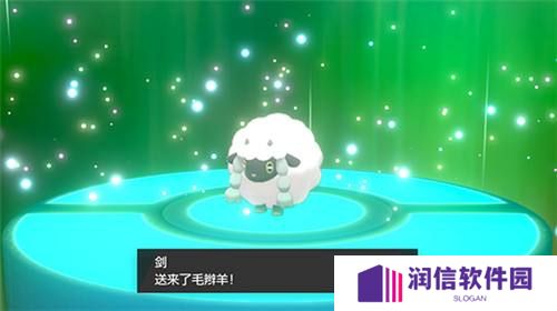 口袋妖怪剑盾金手指