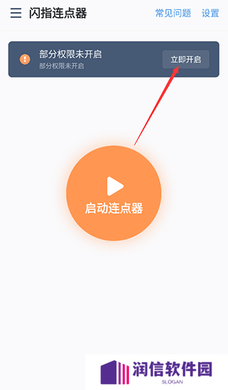 怎么用1
