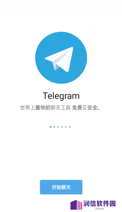 天尚网