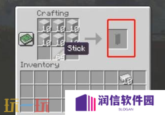 我的世界手机版怎么标记家的位置 坐标标记方法介绍