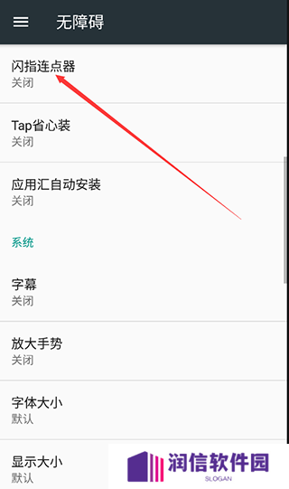 怎么用2