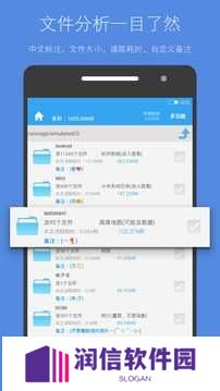 存储空间清理已付费解锁版最新版下载