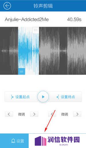 酷我音乐车机破解版