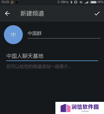 纸飞机官方