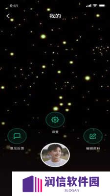 lutube轻量版苹果下载