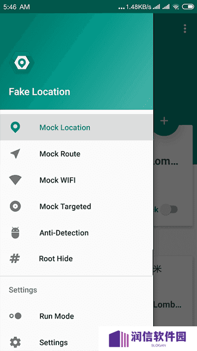 Fake Location官方版下载