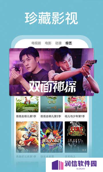 2024番茄影视大全下载