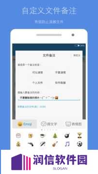存储空间清理已付费解锁版最新版下载