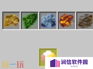 我的世界原初修真伏羲版如何突破 特殊模组突破方法介绍