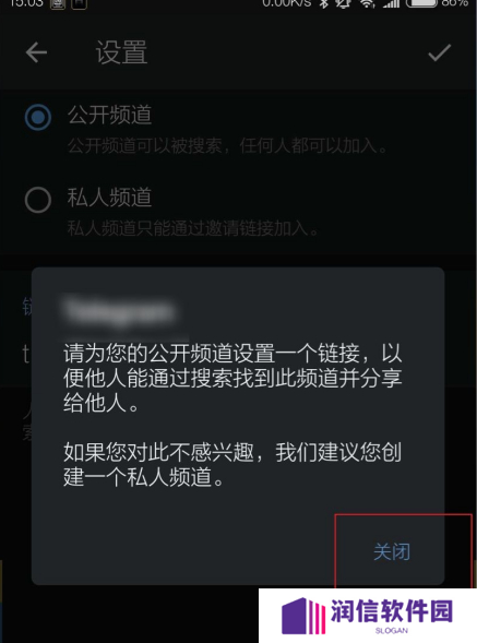 纸飞机官方