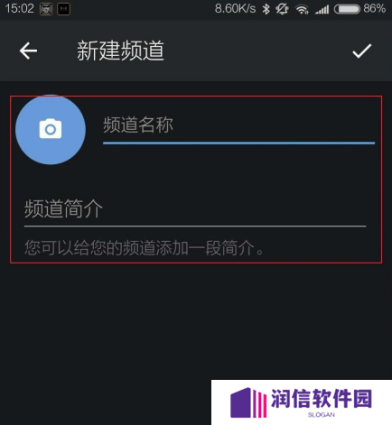 纸飞机官方
