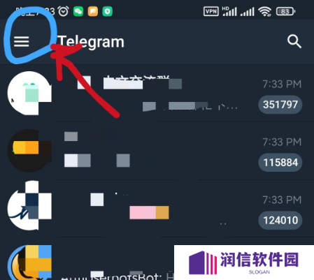 纸飞机