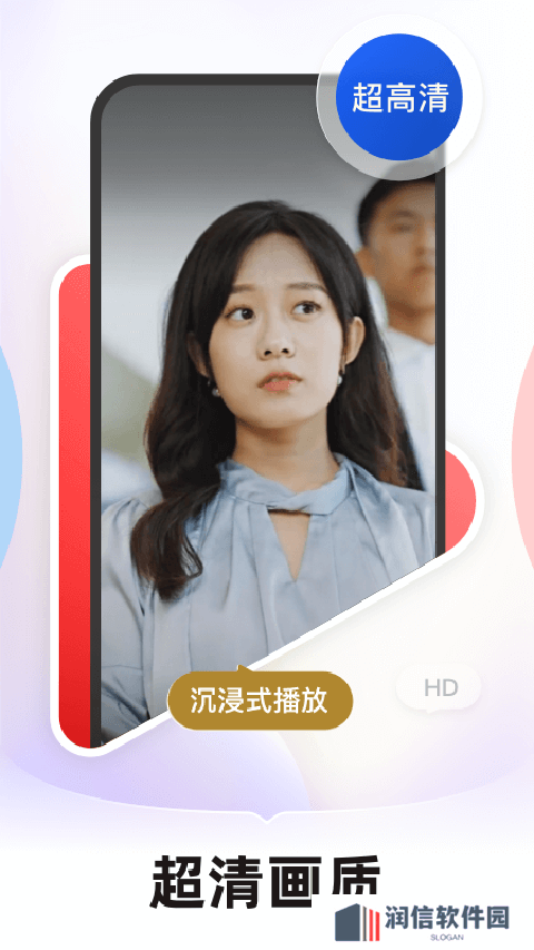 河马剧场游戏