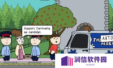 社死模拟器免广告版