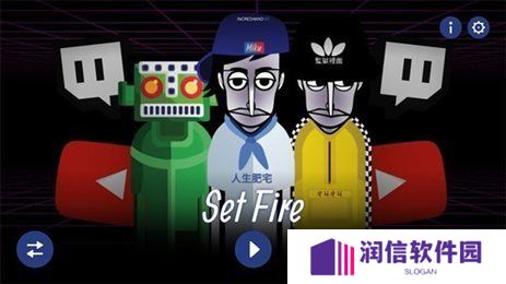 节奏盒子sprunki模组