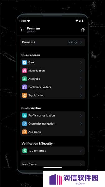 x站免费版APP最新版下载
