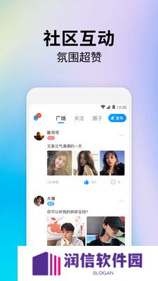 戏游陪玩app官方版下载