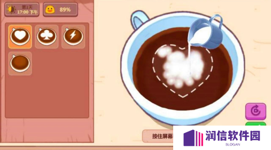 可口的咖啡美味的咖啡可口的煎饼