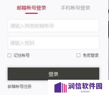 天尚网