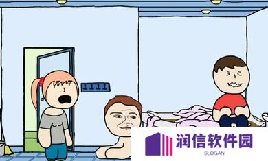社死模拟器免广告版