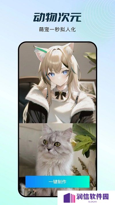 秀脸