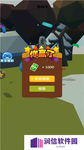 奇葩猎人