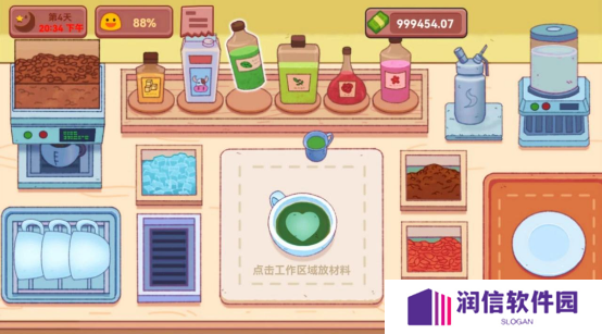 可口的咖啡美味的咖啡可口的煎饼