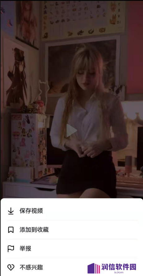 抖音海外版TikTok无水印版v26.5.4去广告解锁全区版