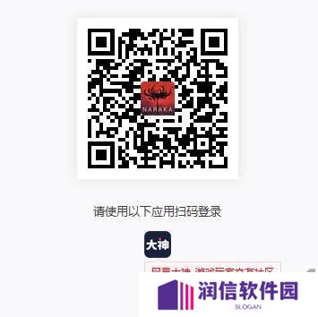 天尚网