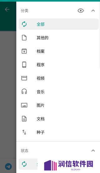 ADM Pro(加速器)专业直装版下载