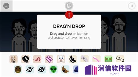 节奏盒子sprunki模组