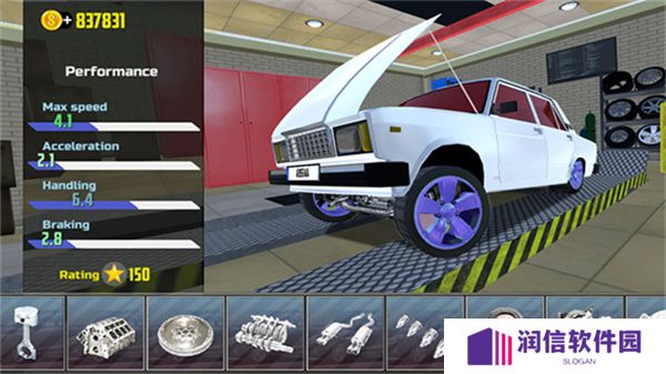carsimulator2最新版2024