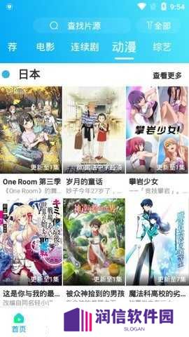 夸克浏览器t
