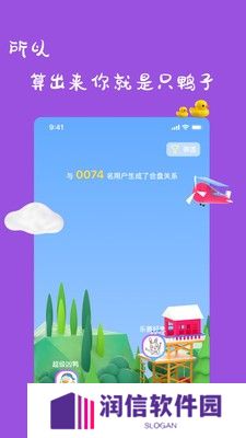 一点安卓最新版下载