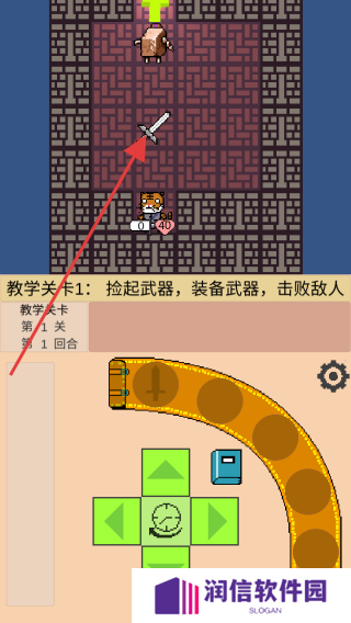 嗷嗷的冒险