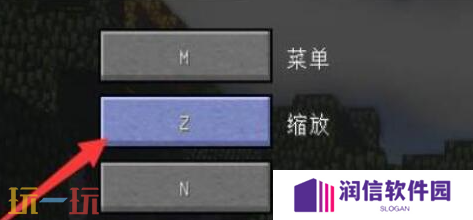 我的世界地图怎么放大 地图放大操作指南