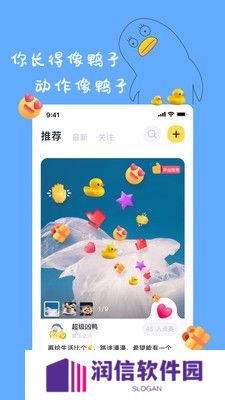 一点安卓最新版下载