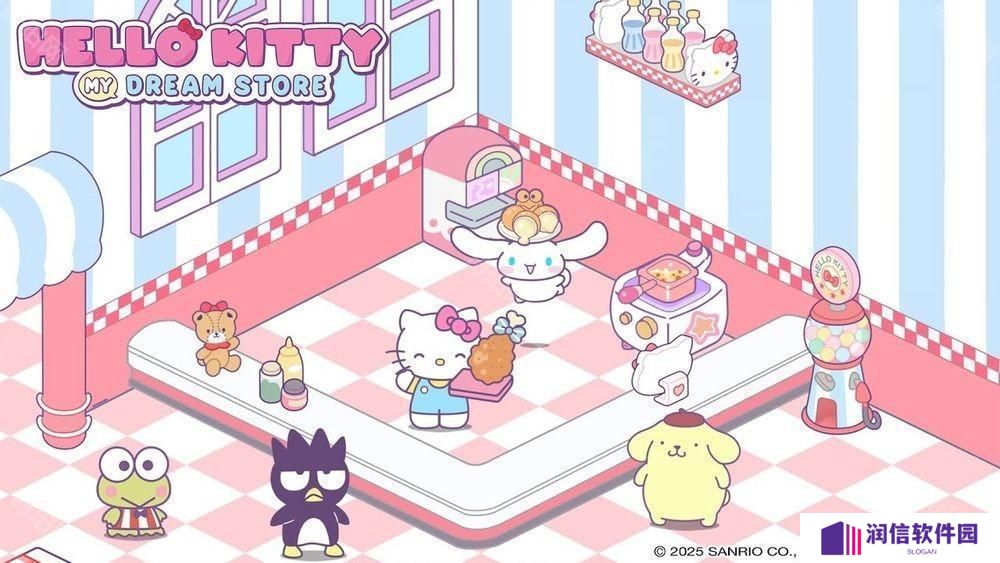 《Hello Kitty My Dream Store》于双平台推出 和可爱的三丽鸥角色们找回闪耀梦想和欢笑
