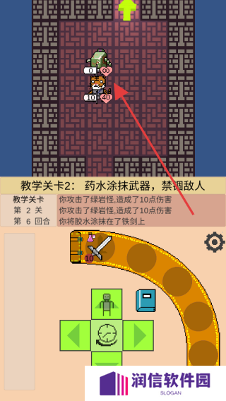 嗷嗷的冒险