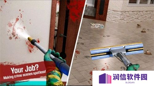 犯罪现场清洁工游戏正版