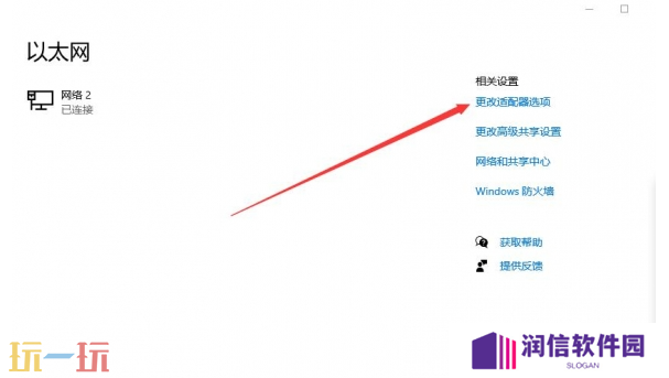 我的世界联机无法连接至服务器怎么办 联机问题解决指南
