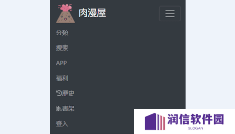 天尚网