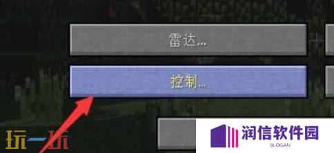 我的世界地图怎么放大 地图放大操作指南