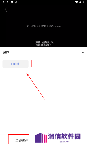 咖咖影视