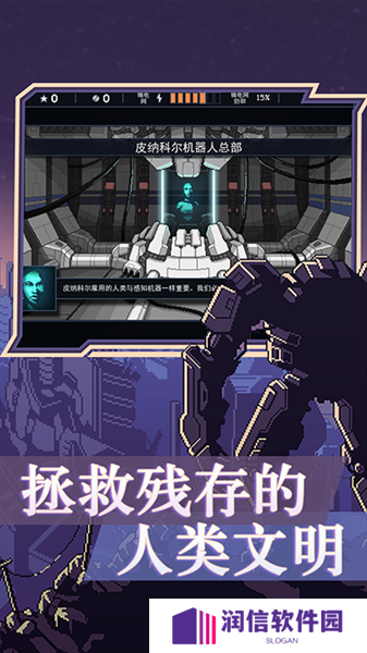 陷阵之志